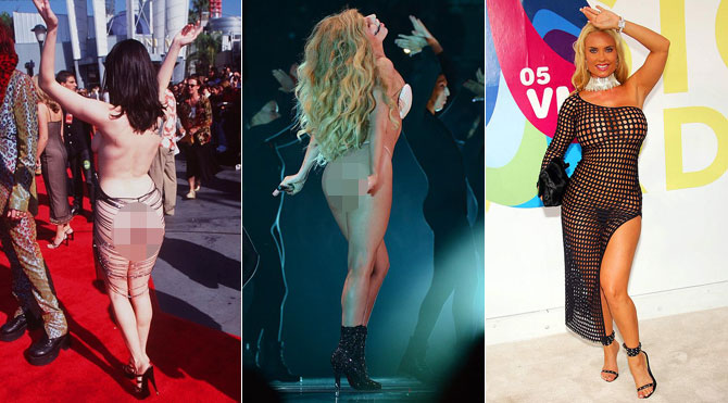 MTV Müzik Ödülleri