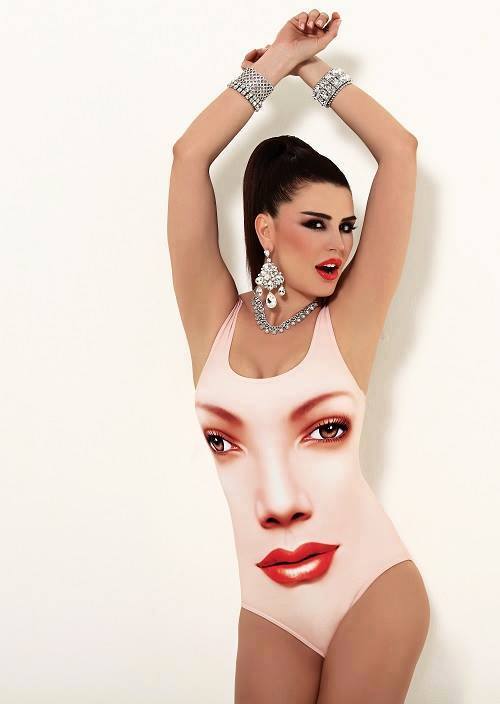 Aysu Baceoğlu